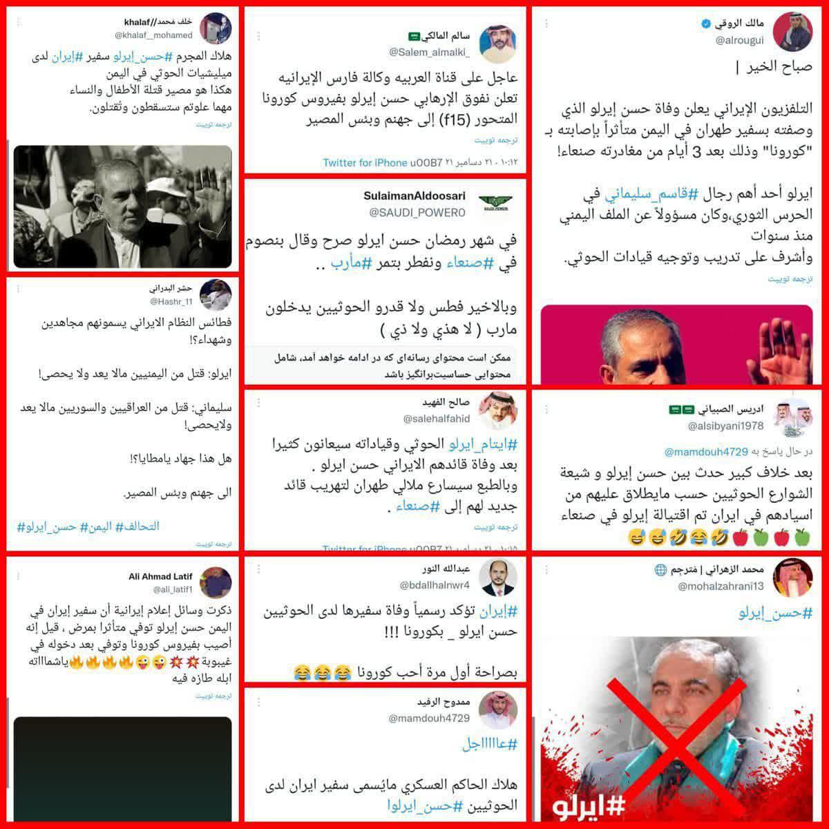 ما نخبه و مغز متفکر مقاومت را از دست دادهایم ما نخبه و مغز متفکر مقاومت را از دست دادهایم