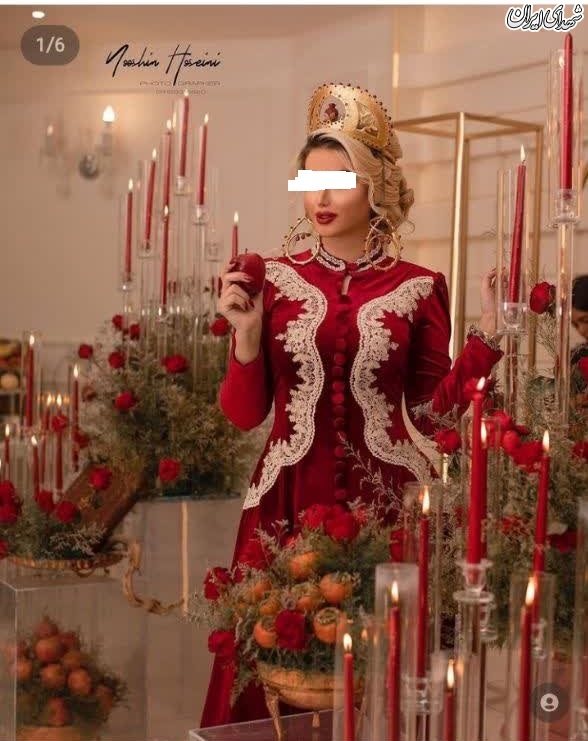 نمایش یلدای لاکچری در فضای بی در و پیکر اینستاگرام! + عکس/ فاصله فقر و غنا با یک موبایل نمایش یلدای لاکچری در فضای بی در و پیکر اینستاگرام! + عکس/ فاصله فقر و غنا با یک موبایل