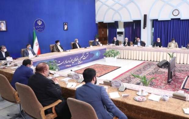 جلساتی که روحانی تشکیل نداد اما رئیسی نیامده راه انداخت جلساتی که روحانی تشکیل نداد اما رئیسی نیامده راه انداخت