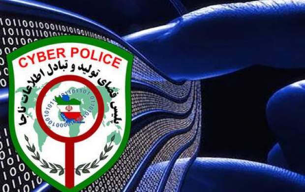 ۶ باند شرطبندی و قمار متلاشی شد ۶ باند شرطبندی و قمار متلاشی شد