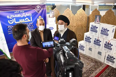 ستاد اجرایی فرمان امام جلودار کمکهای خیرانه است ستاد اجرایی فرمان امام جلودار کمکهای خیرانه است