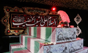 امکان زیارت شهدای 