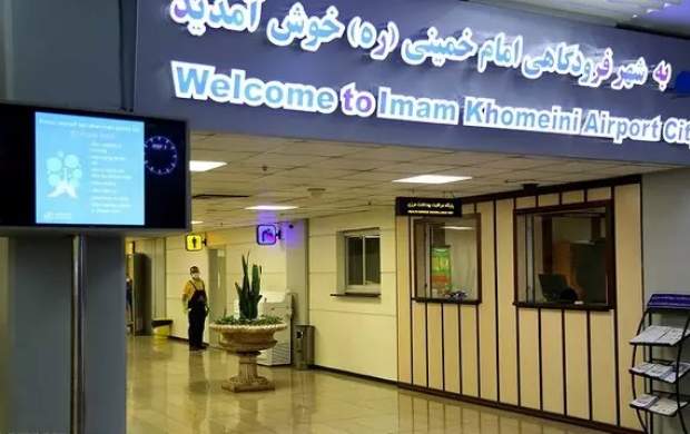 پذیرش مسافر از کشورهای آفریقایی ممنوع شد پذیرش مسافر از کشورهای آفریقایی ممنوع شد