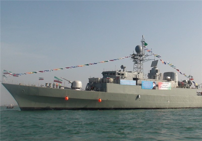 ناو ناو