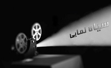 جز جز