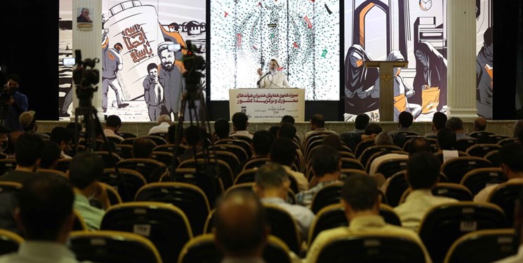 برگزاری گردهمایی مدیران هیأتهای محوری و برگزیده برگزاری گردهمایی مدیران هیأتهای محوری و برگزیده