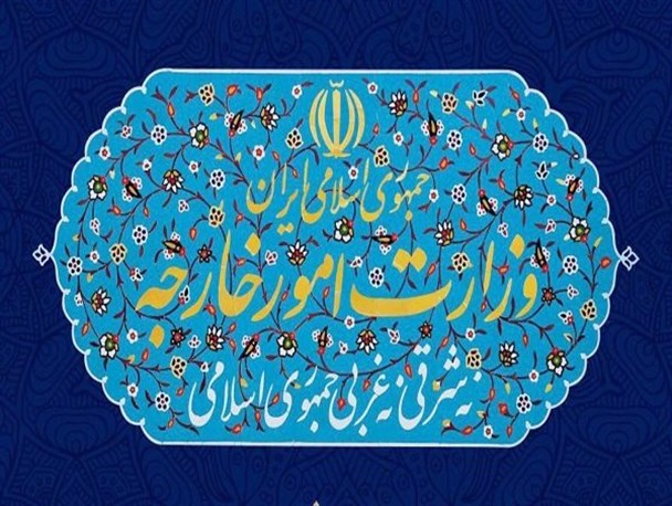 بیانیه جدید وزارت خارجه درخصوص پرونده هواپیمای اوکراینی بیانیه جدید وزارت خارجه درخصوص پرونده هواپیمای اوکراینی