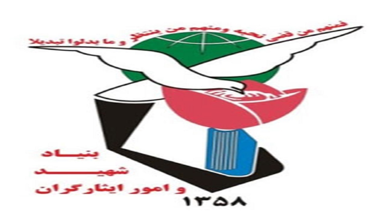 اجرای قانون تبدیل وضعیت ایثارگران به کجا رسید؟ اجرای قانون تبدیل وضعیت ایثارگران به کجا رسید؟