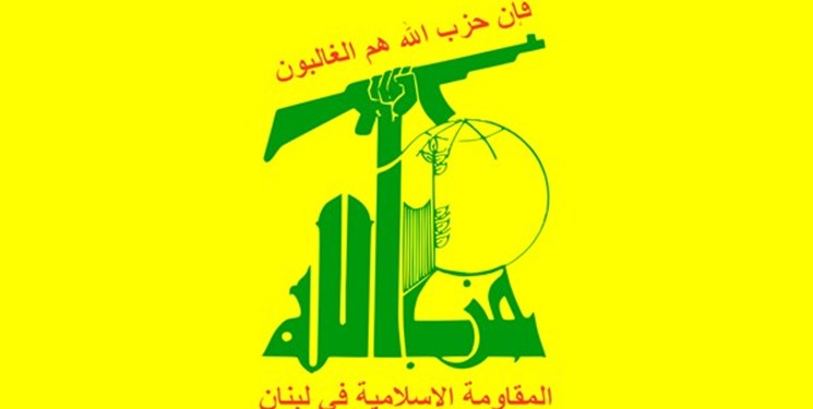 حزب الله عملیات قهرمانانه فلسطین در تلآویو را ستود حزب الله عملیات قهرمانانه فلسطین در تلآویو را ستود