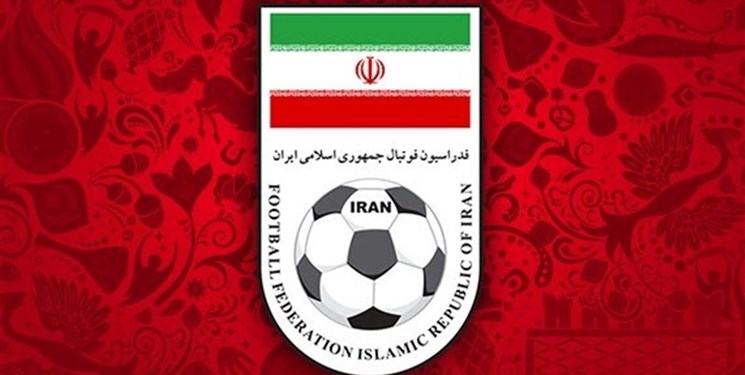 فدراسیون از بانوان برای خرید بلیت دعوت نکرده بود! فدراسیون از بانوان برای خرید بلیت دعوت نکرده بود!