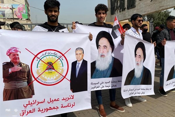 عراقیها در محکومیت اهانت به آیت الله سیستانی تظاهرات کردند عراقیها در محکومیت اهانت به آیت الله سیستانی تظاهرات کردند