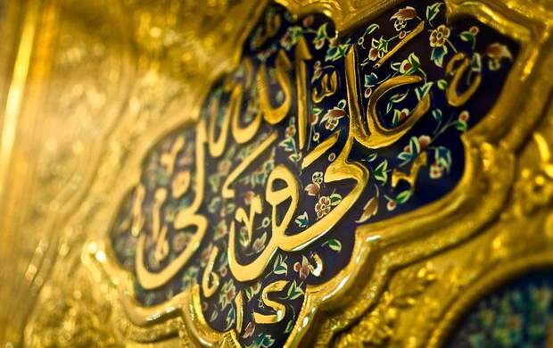 حدیث امیرالمومنین(ع) درباره برنامه ریزی