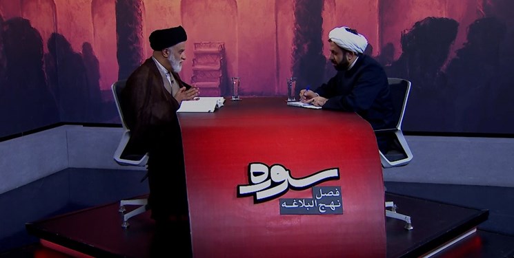 طباطبایی: نهجالبلاغه، امیرالمؤمنین را به تمامیت نمایش نمیدهد طباطبایی: نهجالبلاغه، امیرالمؤمنین را به تمامیت نمایش نمیدهد