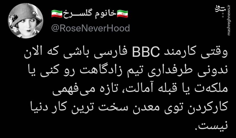 وقتی کارکردن توی معدن سخت ترین کار دنیا نیست!