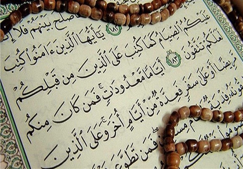 دعایی در ماه رمضان که رهبر انقلاب به آن توصیه کرد دعایی در ماه رمضان که رهبر انقلاب به آن توصیه کرد
