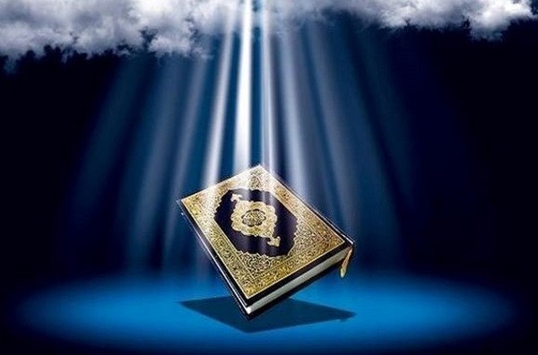 صوت/ تندخوانی جزء سوم قرآن کریم
