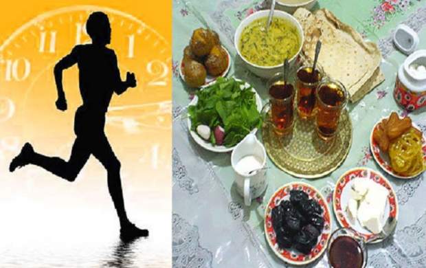 چند توصیه برای ورزشکاران روزهدار چند توصیه برای ورزشکاران روزهدار