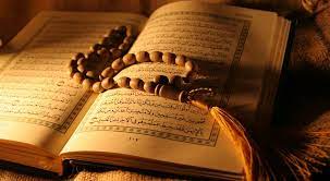 صوت/ تندخوانی جزء پنجم قرآن کریم