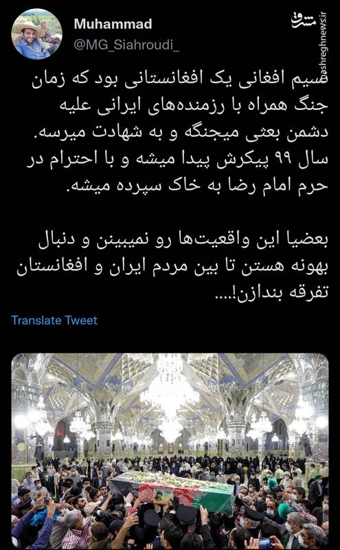 واقعیتی که بعضیها آن را نمیبینند +عکس واقعیتی که بعضیها آن را نمیبینند +عکس