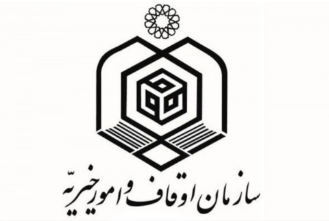 یک اصلاح طلب دو آتیشه در آستانه ریاست اوقاف قم؟! یک اصلاح طلب دو آتیشه در آستانه ریاست اوقاف قم؟!