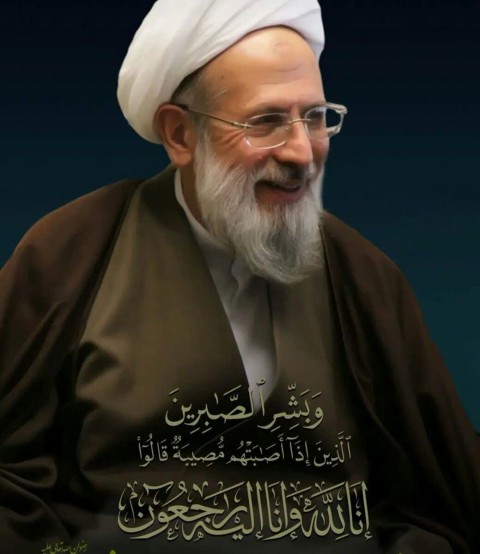 جزئیات مراسم تشییع آیت‌الله ری‌شهری/ پیکر یار امام در حرم عبدالعظیم (ع) آرام می‌گیرد