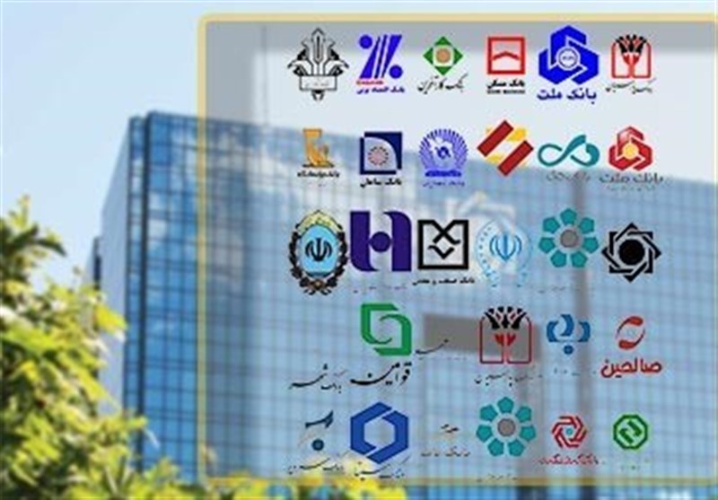 بانک مرکزی فهرست کامل ابر بدهکاران بانکهای دولتی و خصوصی را منتشر میکند بانک مرکزی فهرست کامل ابر بدهکاران بانکهای دولتی و خصوصی را منتشر میکند