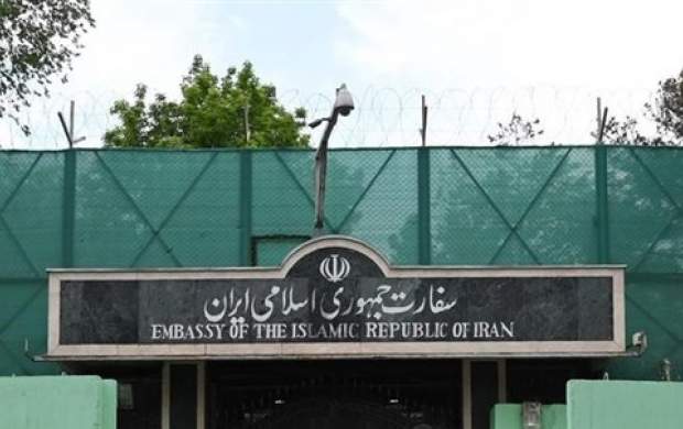 تعطیلی سفارت ایران در کابل تعطیلی سفارت ایران در کابل