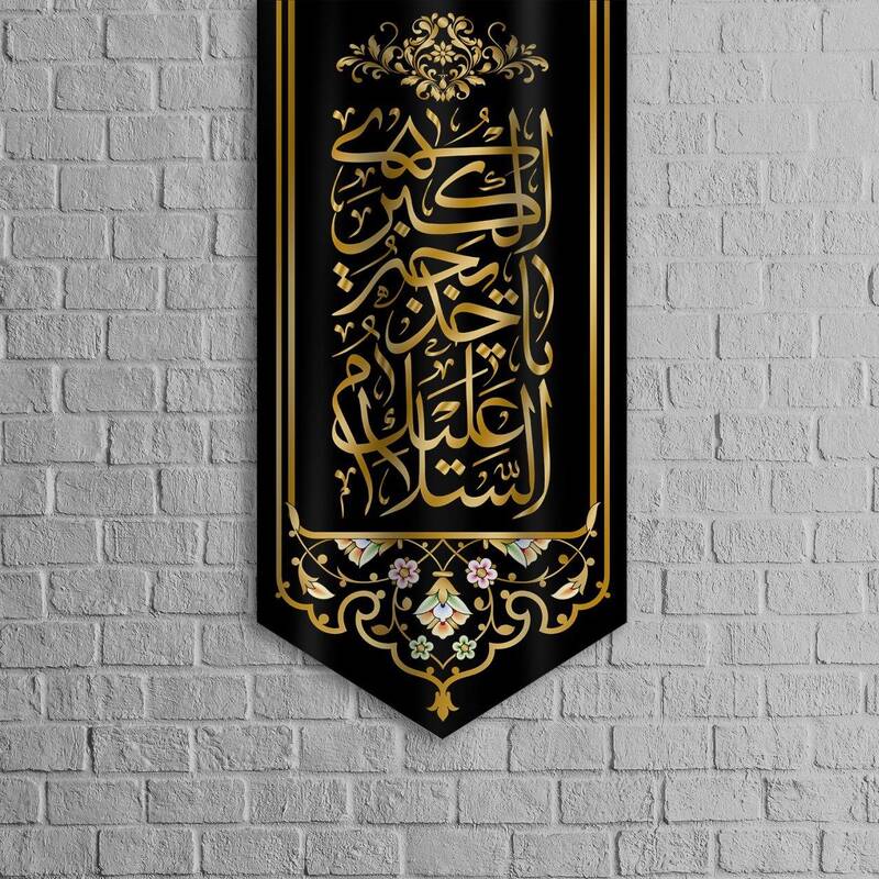 خدیجه درد و رنجت را نبینم!/ وقتی خدیجه دلداده محمد(ص) شد خدیجه درد و رنجت را نبینم!/ وقتی خدیجه دلداده محمد(ص) شد