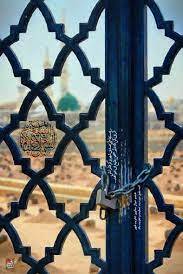 خدیجه درد و رنجت را نبینم!/ وقتی خدیجه دلداده محمد(ص) شد خدیجه درد و رنجت را نبینم!/ وقتی خدیجه دلداده محمد(ص) شد