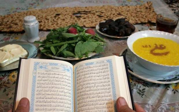 نظر علمای شیعه و سنی درباره روزه نظر علمای شیعه و سنی درباره روزه