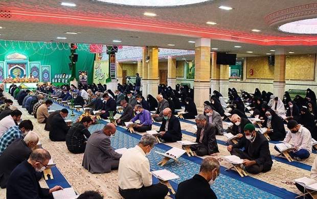 حدیث/ تأثیر قرآن در استجابت دعا حدیث/ تأثیر قرآن در استجابت دعا