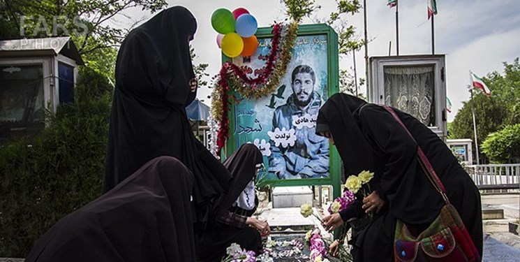 مراسم شصتوپنجمین سالروز تولد شهید ابراهیم هادی برگزار میشود مراسم شصتوپنجمین سالروز تولد شهید ابراهیم هادی برگزار میشود