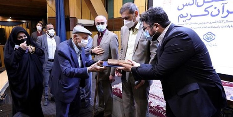 تجلیل از خانواده شهدا و ایثارگران سازمان تأمیناجتماعی تجلیل از خانواده شهدا و ایثارگران سازمان تأمیناجتماعی