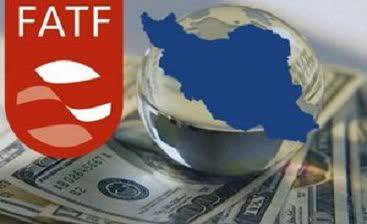 نپیوستن ایران به FATF علامت خوبی نیست!/ اعتباردهی به تحریمها و تیز کردن تیغ کند شده دشمن! نپیوستن ایران به FATF علامت خوبی نیست!/ اعتباردهی به تحریمها و تیز کردن تیغ کند شده دشمن!