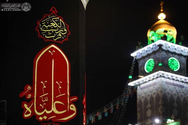 عکس/ حرم حضرت علی(ع) سیاه پوش شد
