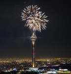 نورافشانی برج میلاد به مناسبت نیمه شعبان