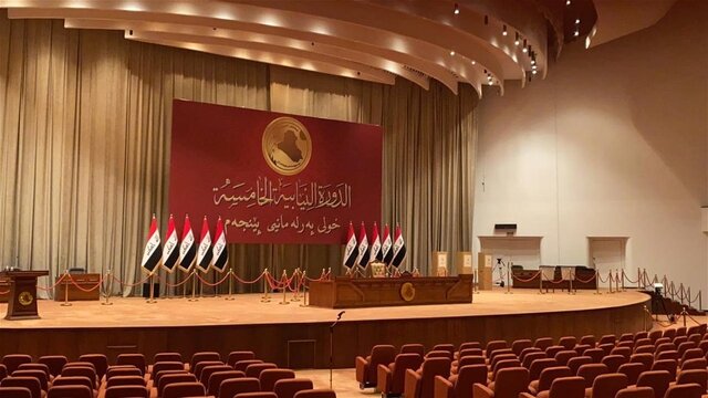 نشست پارلمان عراق برای انتخاب رئیسجمهور به چهارشنبه موکول شد نشست پارلمان عراق برای انتخاب رئیسجمهور به چهارشنبه موکول شد
