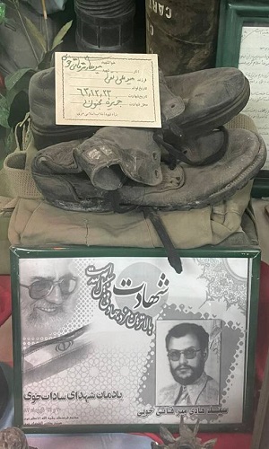 سروده شهید مرقاتی چهل سال بعد به دست دخترش رسید! + عکس سروده شهید مرقاتی چهل سال بعد به دست دخترش رسید! + عکس