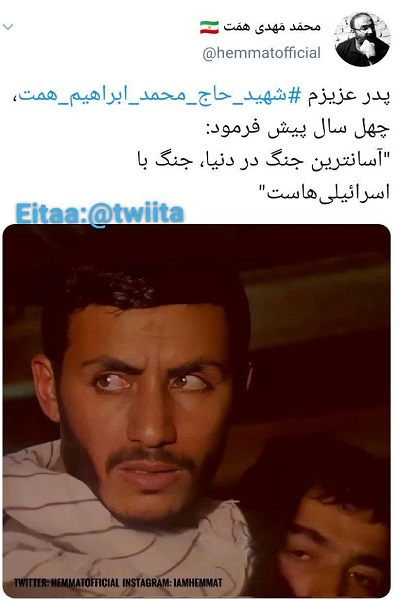 آسانترین جنگ در دنیا، جنگ با کجاست؟