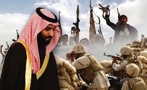 عربستان و امارات از آمریکا ناامید شدهاند عربستان و امارات از آمریکا ناامید شدهاند
