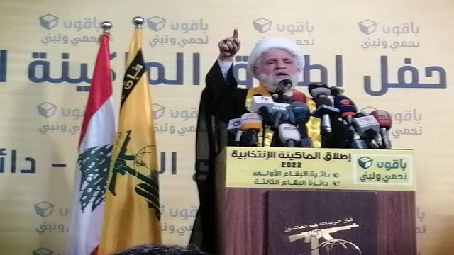 نعیم قاسم: حزبالله هیچگاه نگفته جایگزین ارتش است/به هیچ قیمتی اشغالگری اسراییل را نمیپذیریم نعیم قاسم: حزبالله هیچگاه نگفته جایگزین ارتش است/به هیچ قیمتی اشغالگری اسراییل را نمیپذیریم
