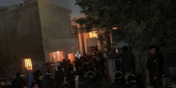 آتشزدن مقر حزب دموکرات کردستان عراق در بغداد توسط معترضان + فیلم آتشزدن مقر حزب دموکرات کردستان عراق در بغداد توسط معترضان + فیلم