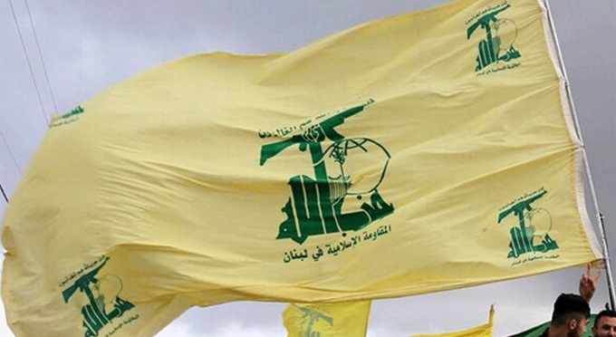 بیانیه ی حزبالله در واکنش به عملیات «خضیره» در عمق فلسطین اشغالی بیانیه ی حزبالله در واکنش به عملیات «خضیره» در عمق فلسطین اشغالی