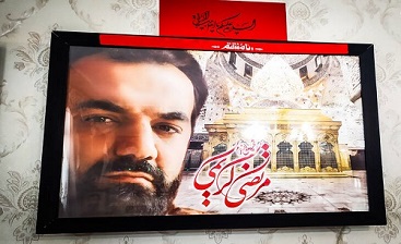 پای صحبت مادر ۵ شهید و ۳ جوان ناکام! +تصاویر پای صحبت مادر ۵ شهید و ۳ جوان ناکام! +تصاویر