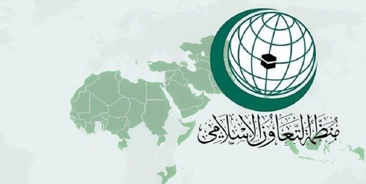 درخواست سازمان همکاری اسلامی از آمریکا برای «تروریستی» خواندن انصارالله درخواست سازمان همکاری اسلامی از آمریکا برای «تروریستی» خواندن انصارالله