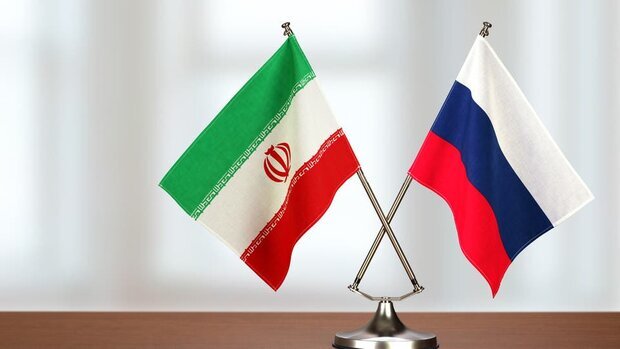 همایش بزرگ تجاری ایران و روسیه برگزار می شود همایش بزرگ تجاری ایران و روسیه برگزار می شود
