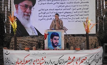 اتاق فکر دشمن میخواهد فرهنگ انتظار را به حاشیه ببرد/ رژیم صهیونیستی رو به اضمحلال است اتاق فکر دشمن میخواهد فرهنگ انتظار را به حاشیه ببرد/ رژیم صهیونیستی رو به اضمحلال است