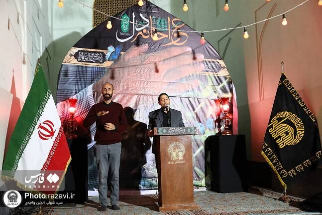 آرزوی ناشنوایان در مراسم احیای حرم امام رضا(ع) برآورده شد