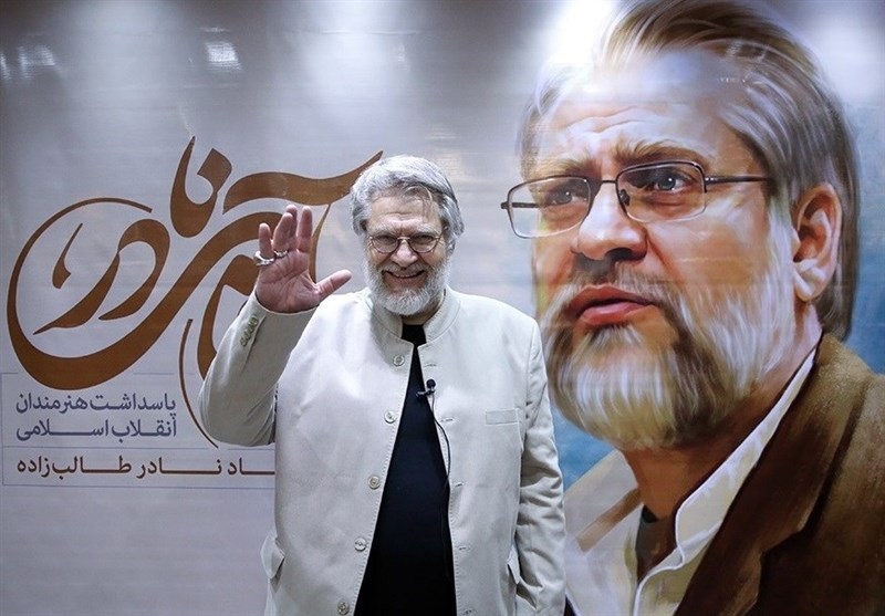 تسلیت رهبر انقلاب در پی درگذشت پژوهشگر و هنرمند انقلابی استاد طالب زاده تسلیت رهبر انقلاب در پی درگذشت پژوهشگر و هنرمند انقلابی استاد طالب زاده