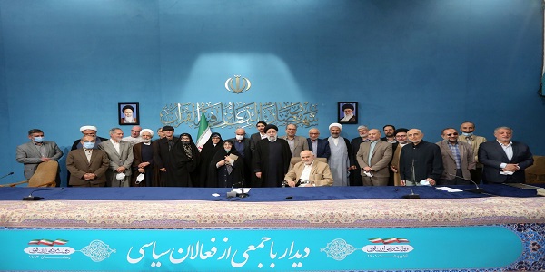 عکس یادگاری سیاسیون با رئیسی